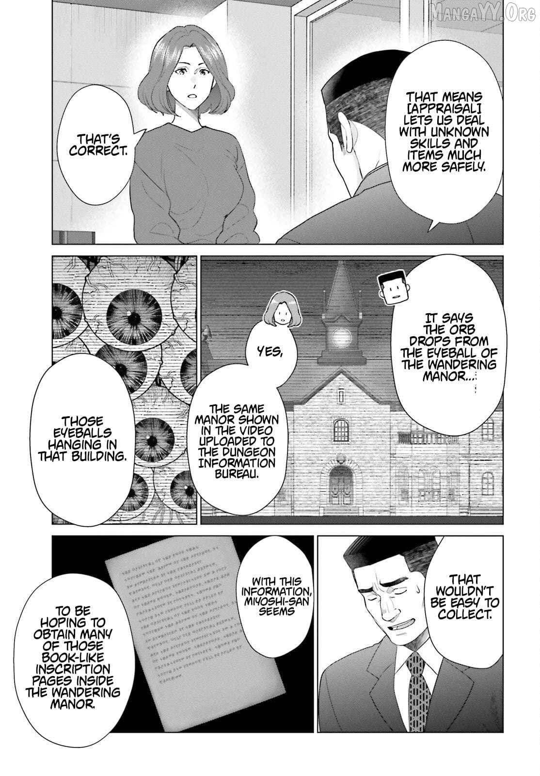 Read D Genesis Dungeon ga Dekite 3-nen Manga Online