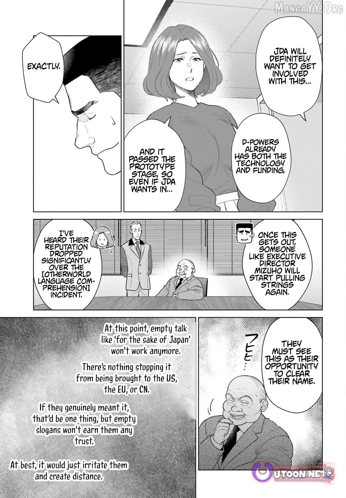 Read D Genesis Dungeon ga Dekite 3-nen Manga Online