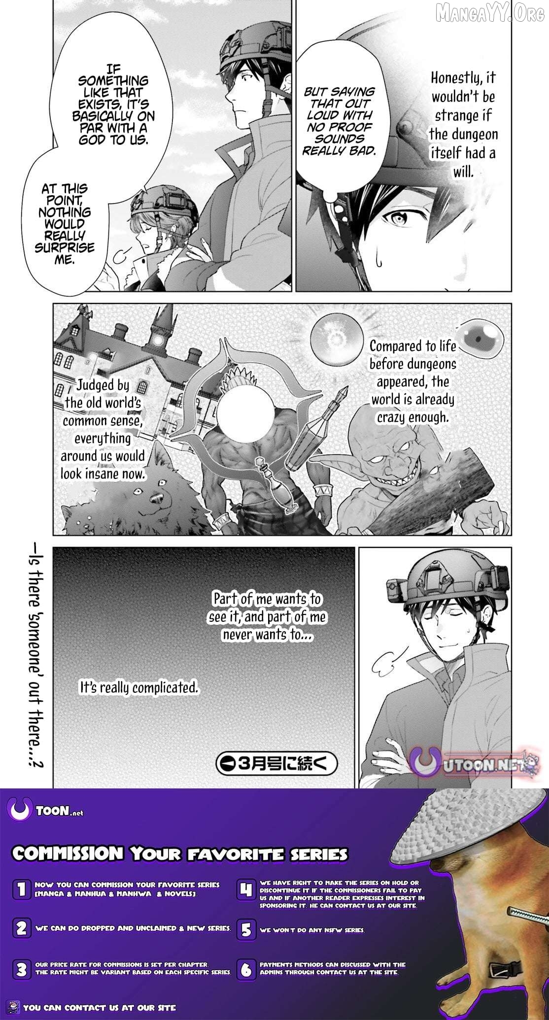 Read D Genesis Dungeon ga Dekite 3-nen Manga Online
