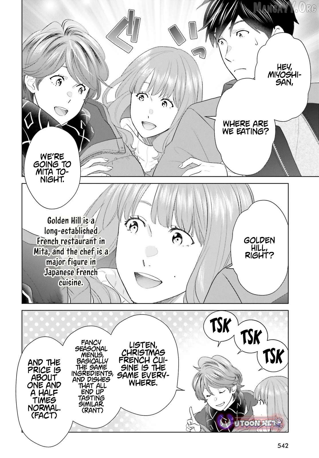 Read D Genesis Dungeon ga Dekite 3-nen Manga Online
