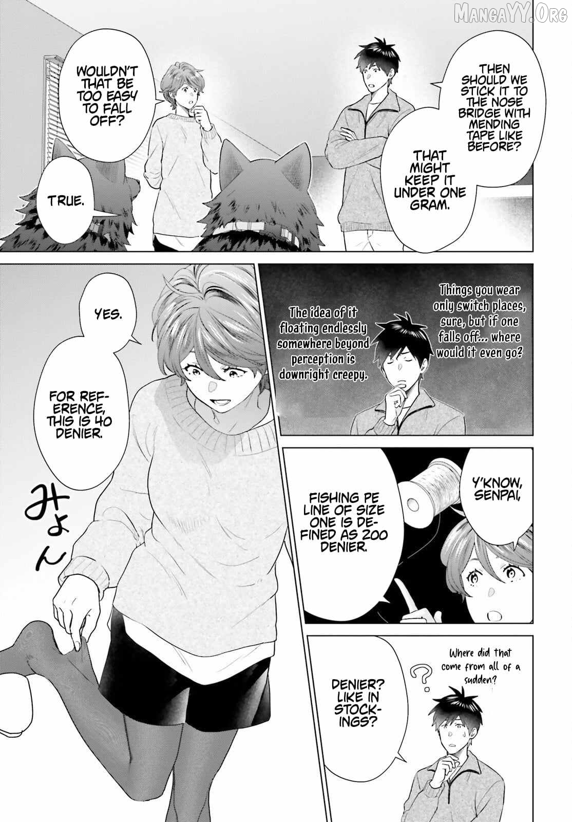 Read D Genesis Dungeon ga Dekite 3-nen Manga Online