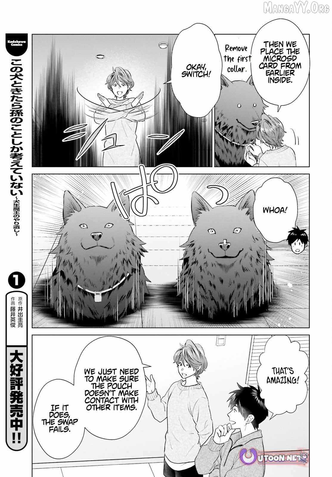 Read D Genesis Dungeon ga Dekite 3-nen Manga Online