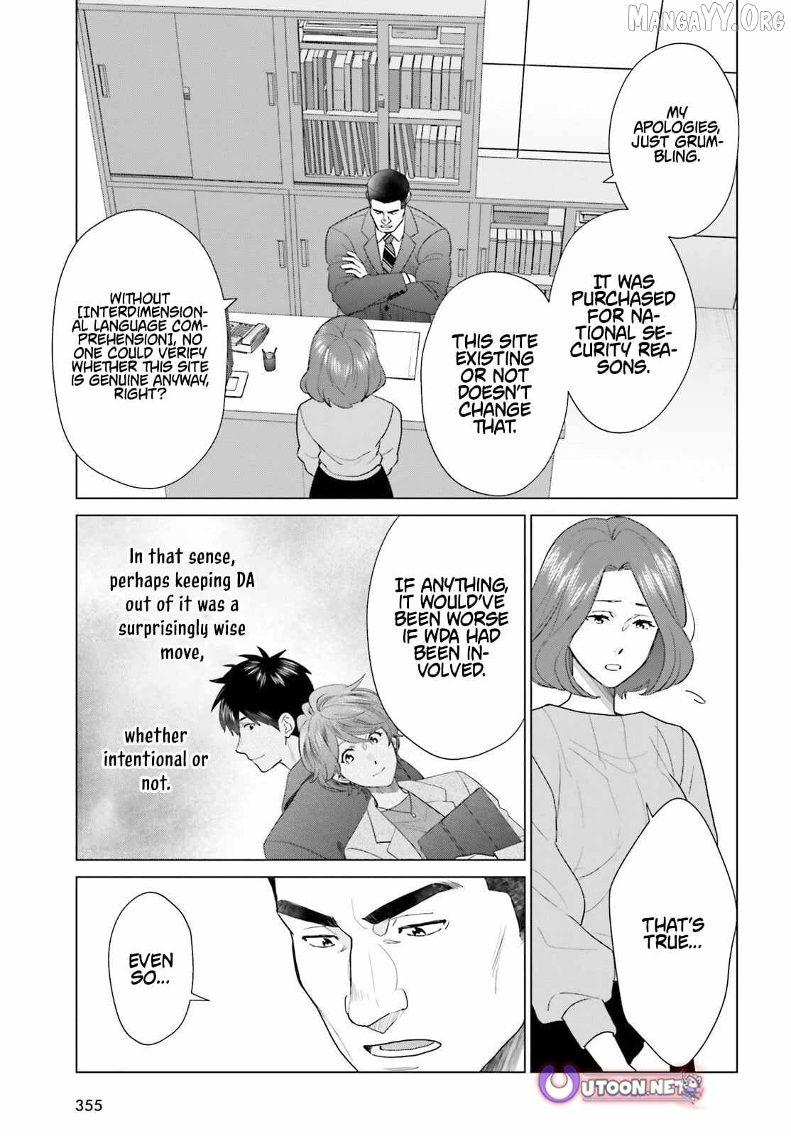 Read D Genesis Dungeon ga Dekite 3-nen Manga Online
