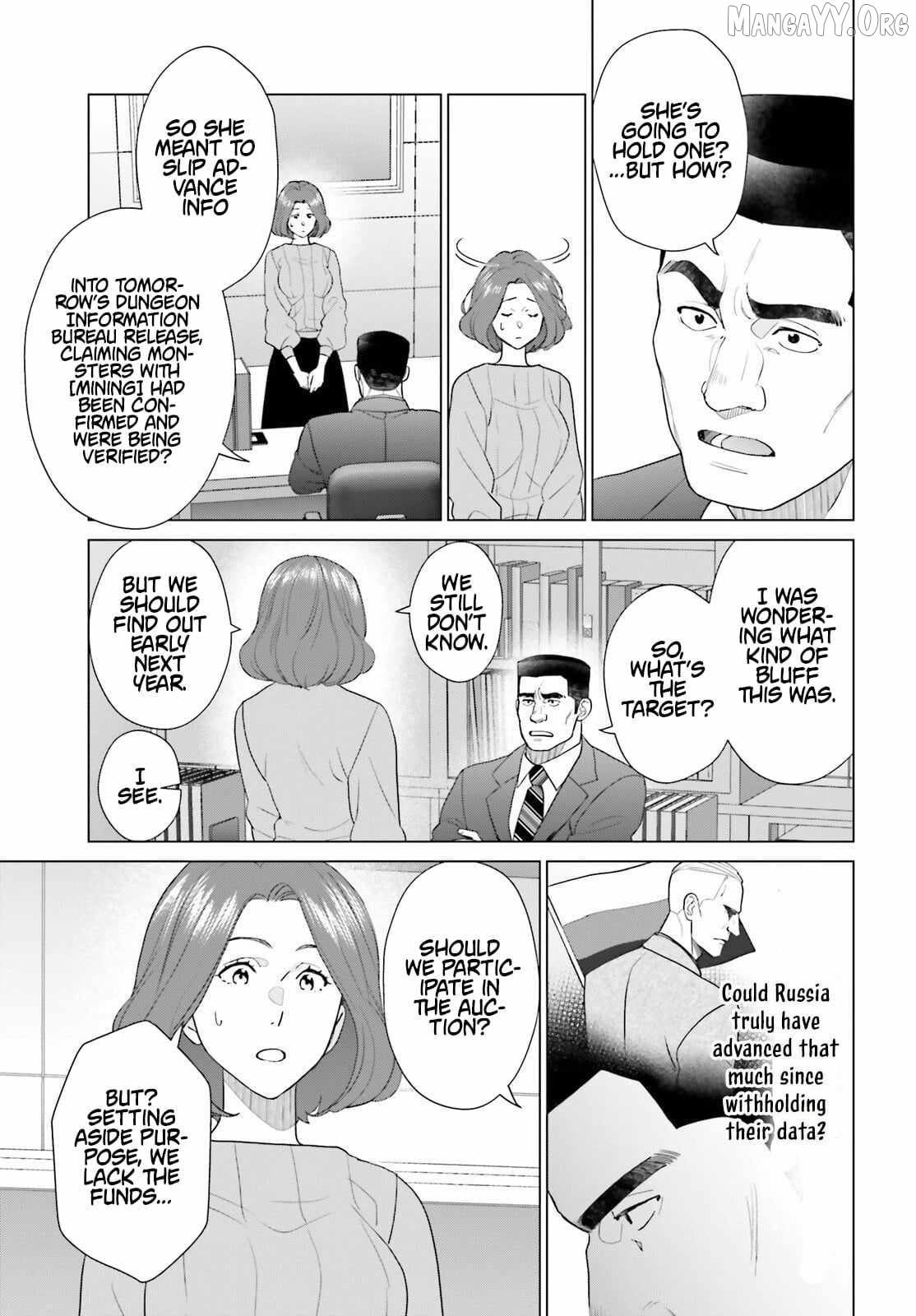 Read D Genesis Dungeon ga Dekite 3-nen Manga Online