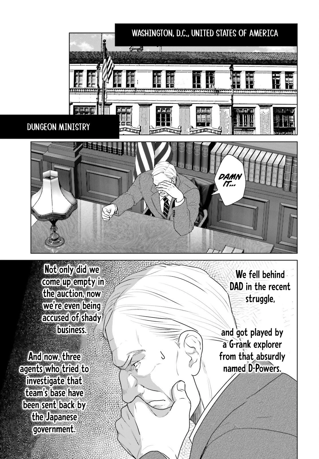 Read D Genesis Dungeon ga Dekite 3-nen Manga Online