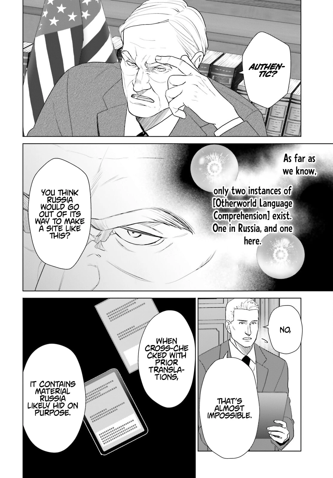 Read D Genesis Dungeon ga Dekite 3-nen Manga Online