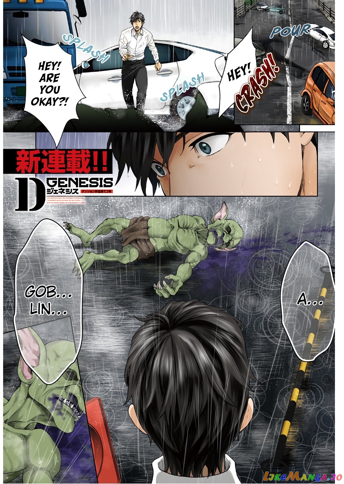 Read D Genesis Dungeon ga Dekite 3-nen Manga Online
