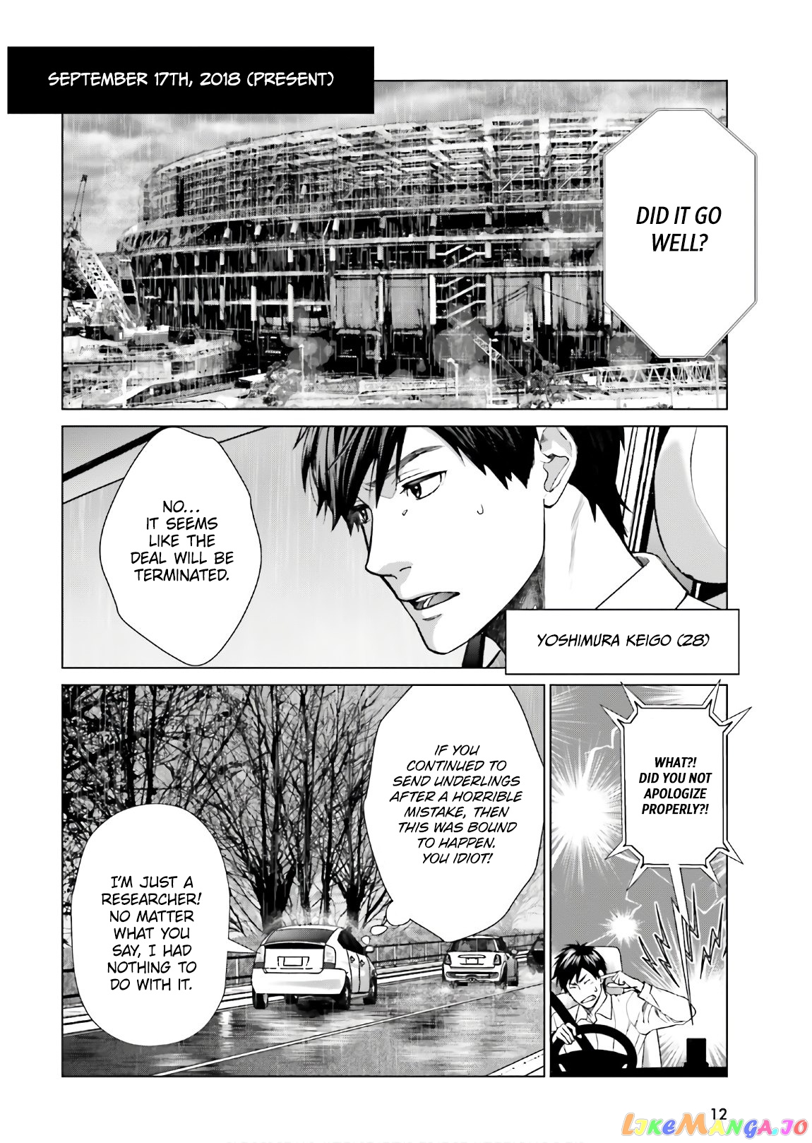 Read D Genesis Dungeon ga Dekite 3-nen Manga Online