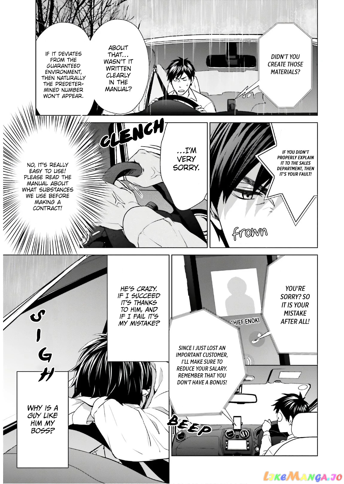 Read D Genesis Dungeon ga Dekite 3-nen Manga Online