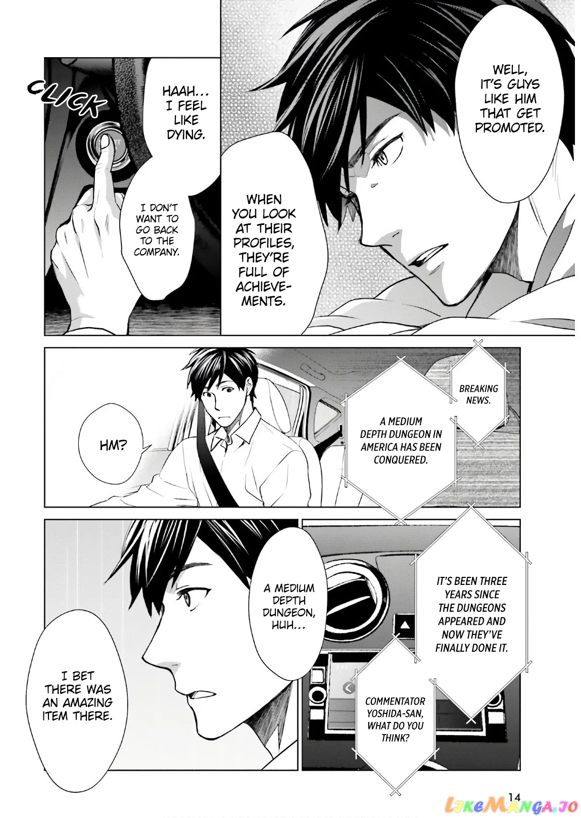 Read D Genesis Dungeon ga Dekite 3-nen Manga Online