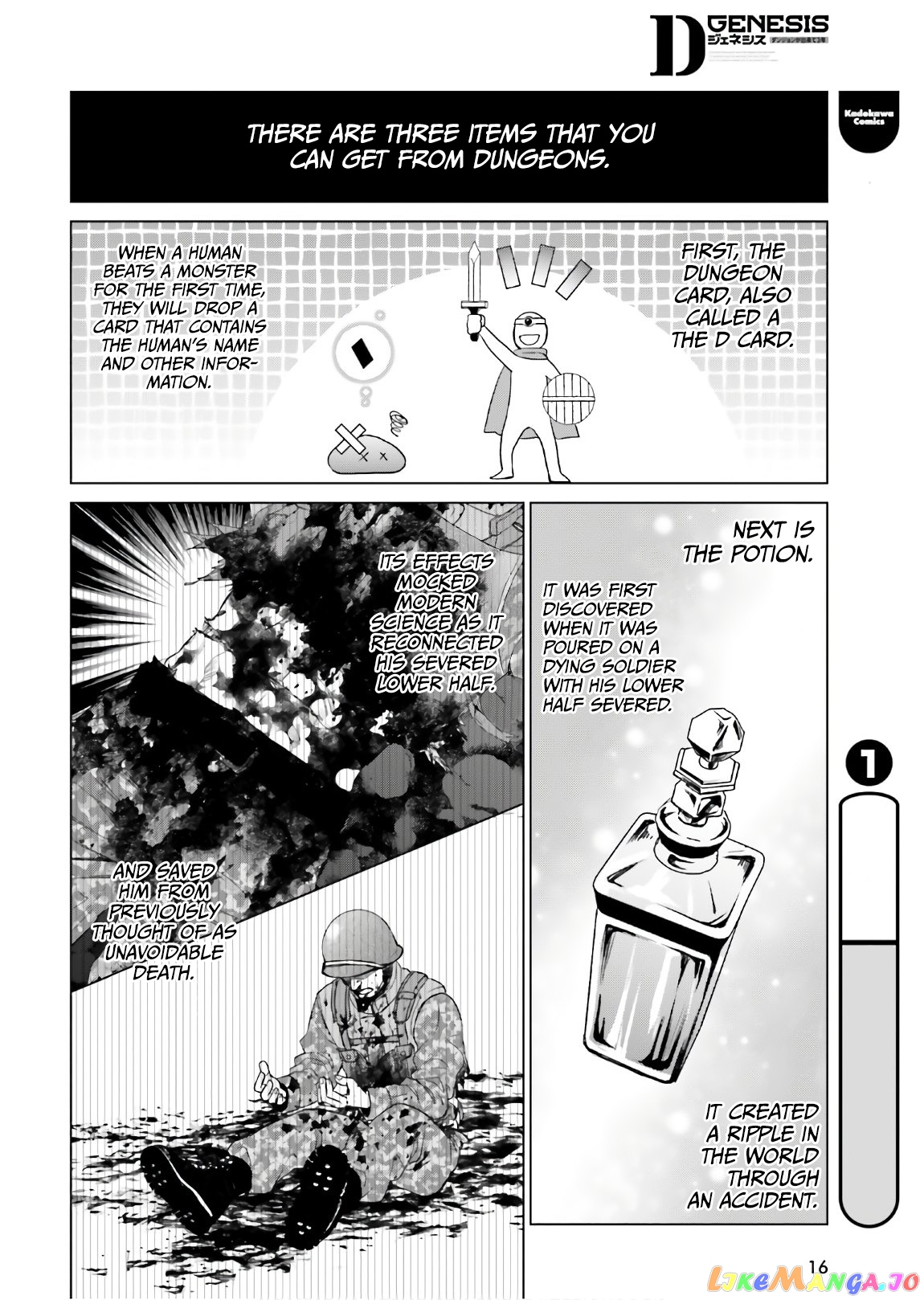 Read D Genesis Dungeon ga Dekite 3-nen Manga Online