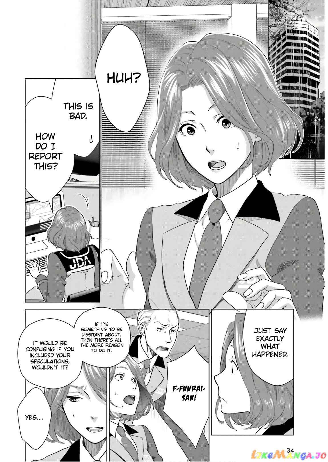 Read D Genesis Dungeon ga Dekite 3-nen Manga Online