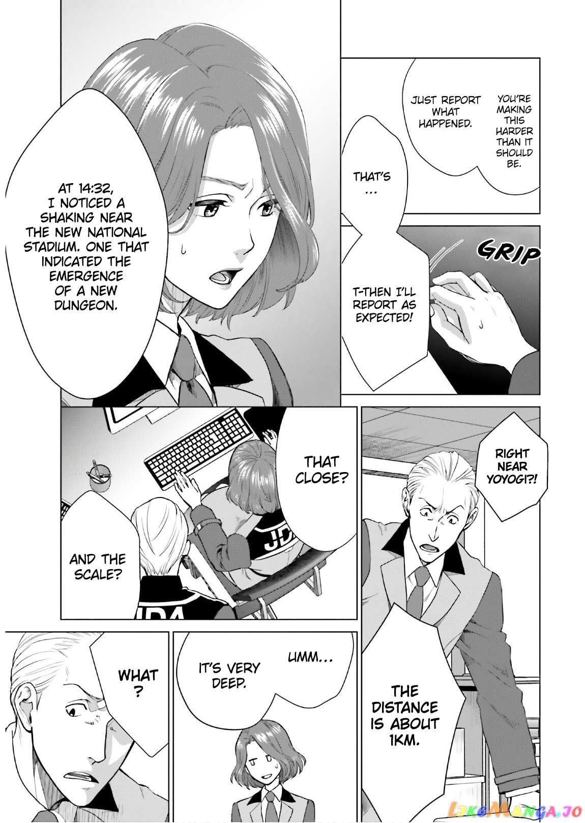 Read D Genesis Dungeon ga Dekite 3-nen Manga Online