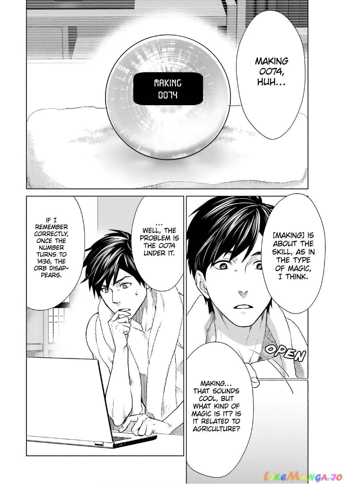 Read D Genesis Dungeon ga Dekite 3-nen Manga Online