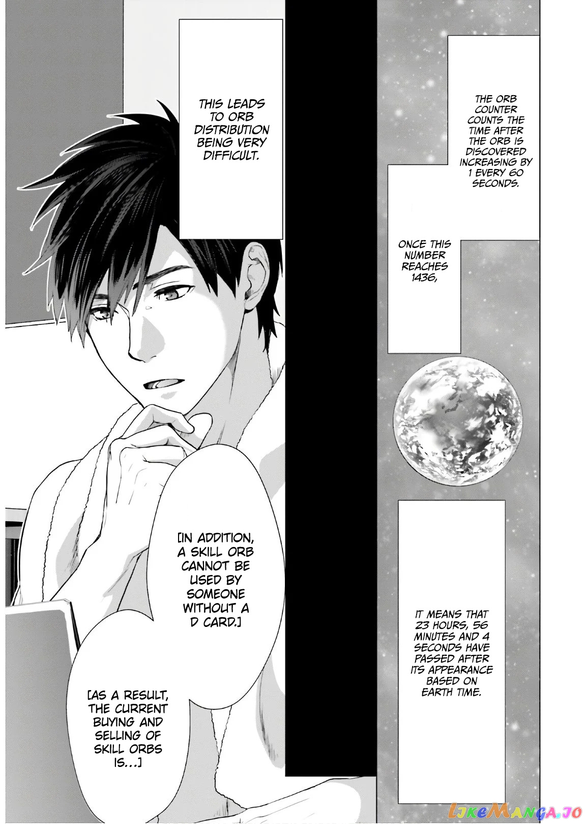 Read D Genesis Dungeon ga Dekite 3-nen Manga Online