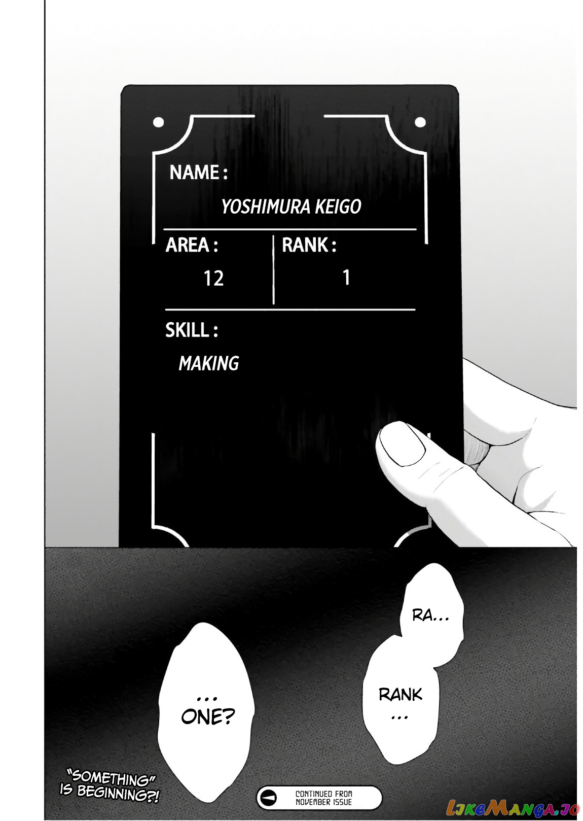 Read D Genesis Dungeon ga Dekite 3-nen Manga Online