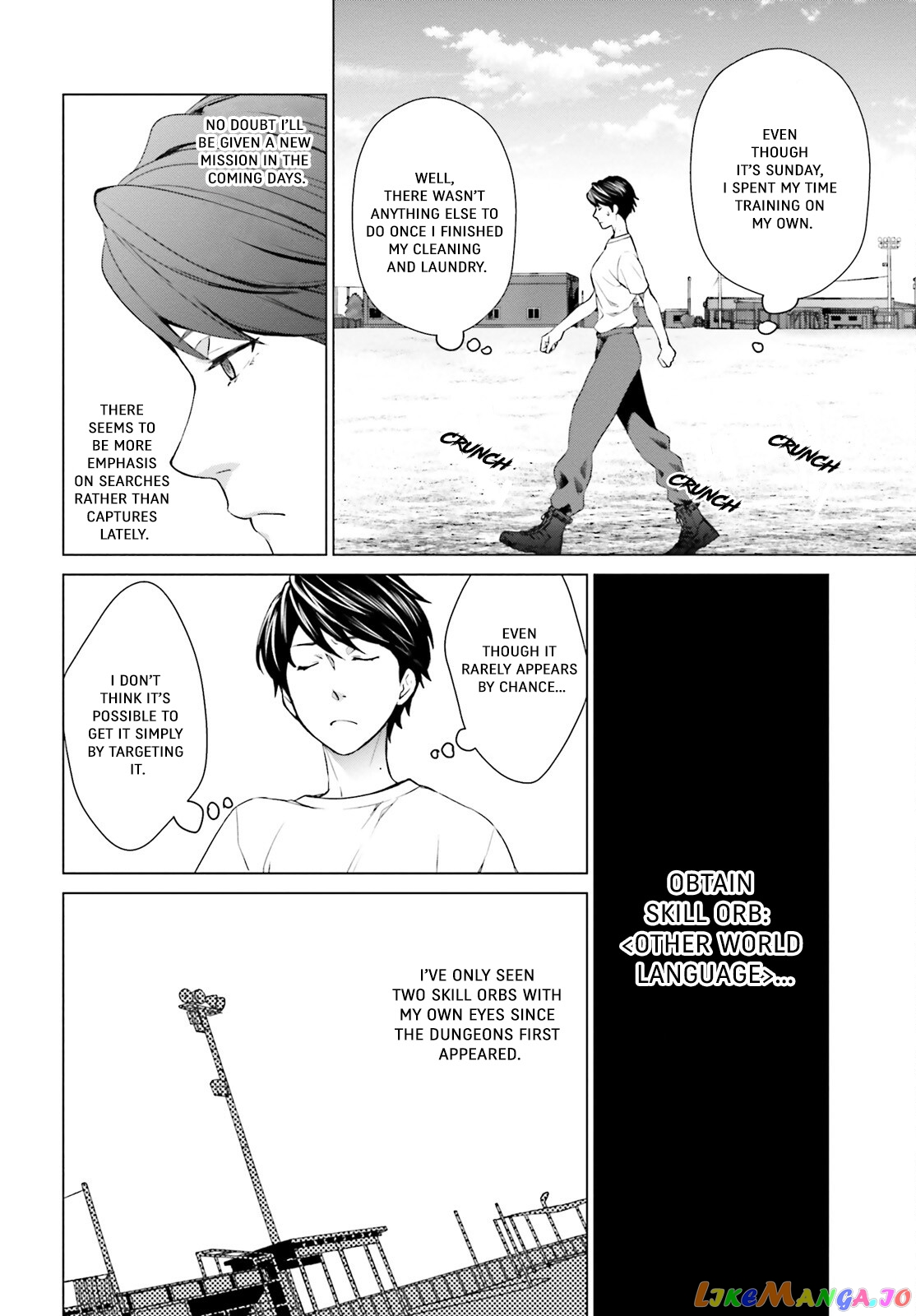 Read D Genesis Dungeon ga Dekite 3-nen Manga Online
