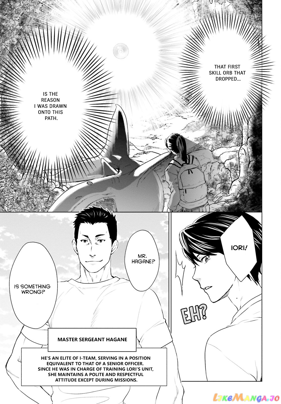 Read D Genesis Dungeon ga Dekite 3-nen Manga Online