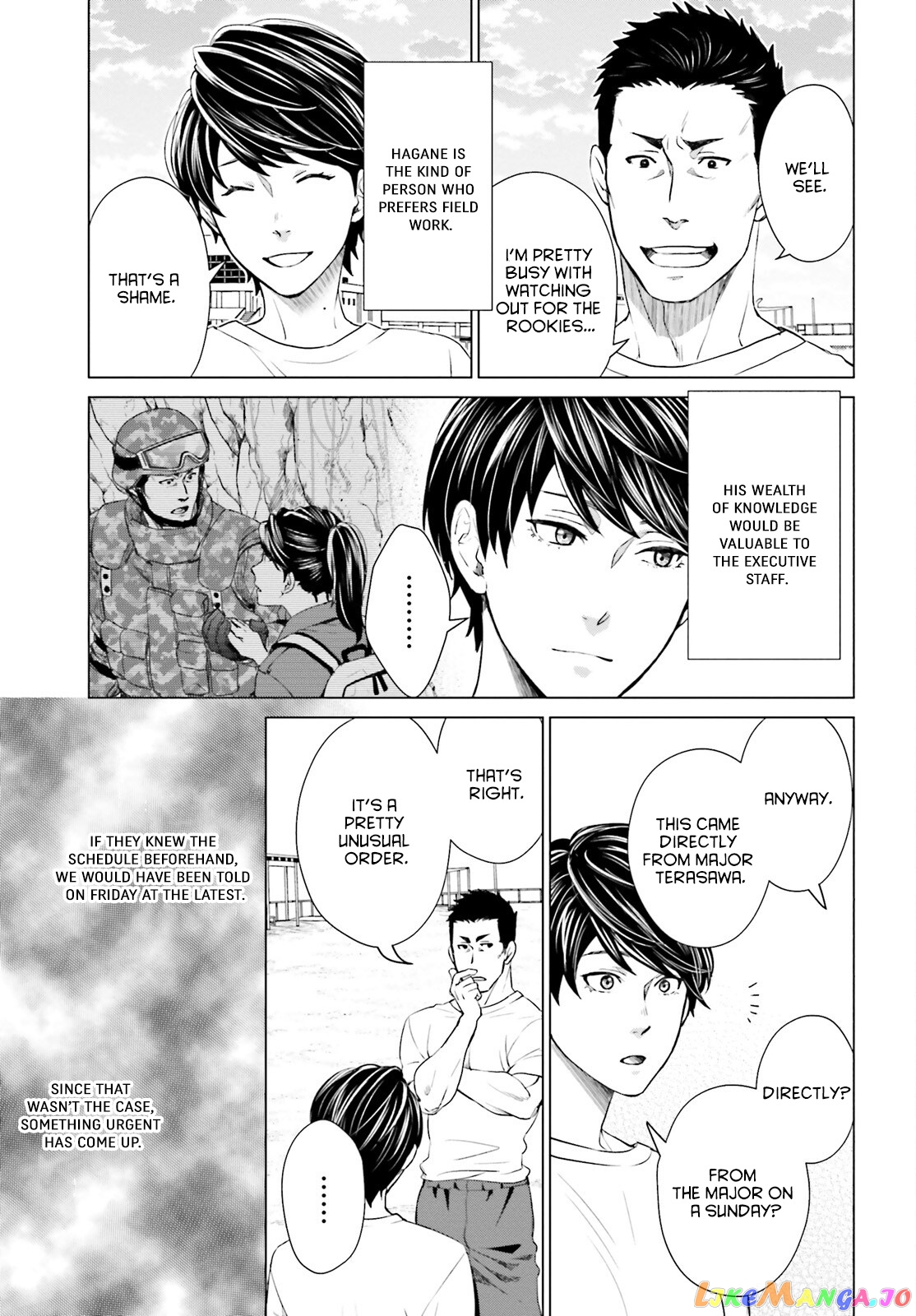 Read D Genesis Dungeon ga Dekite 3-nen Manga Online
