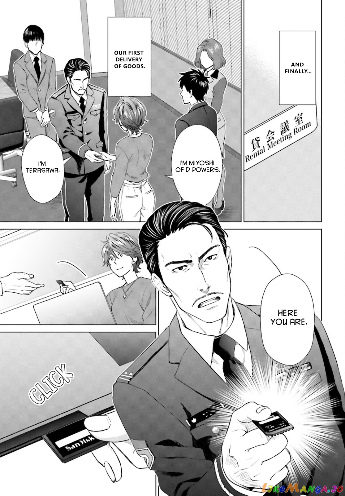 Read D Genesis Dungeon ga Dekite 3-nen Manga Online