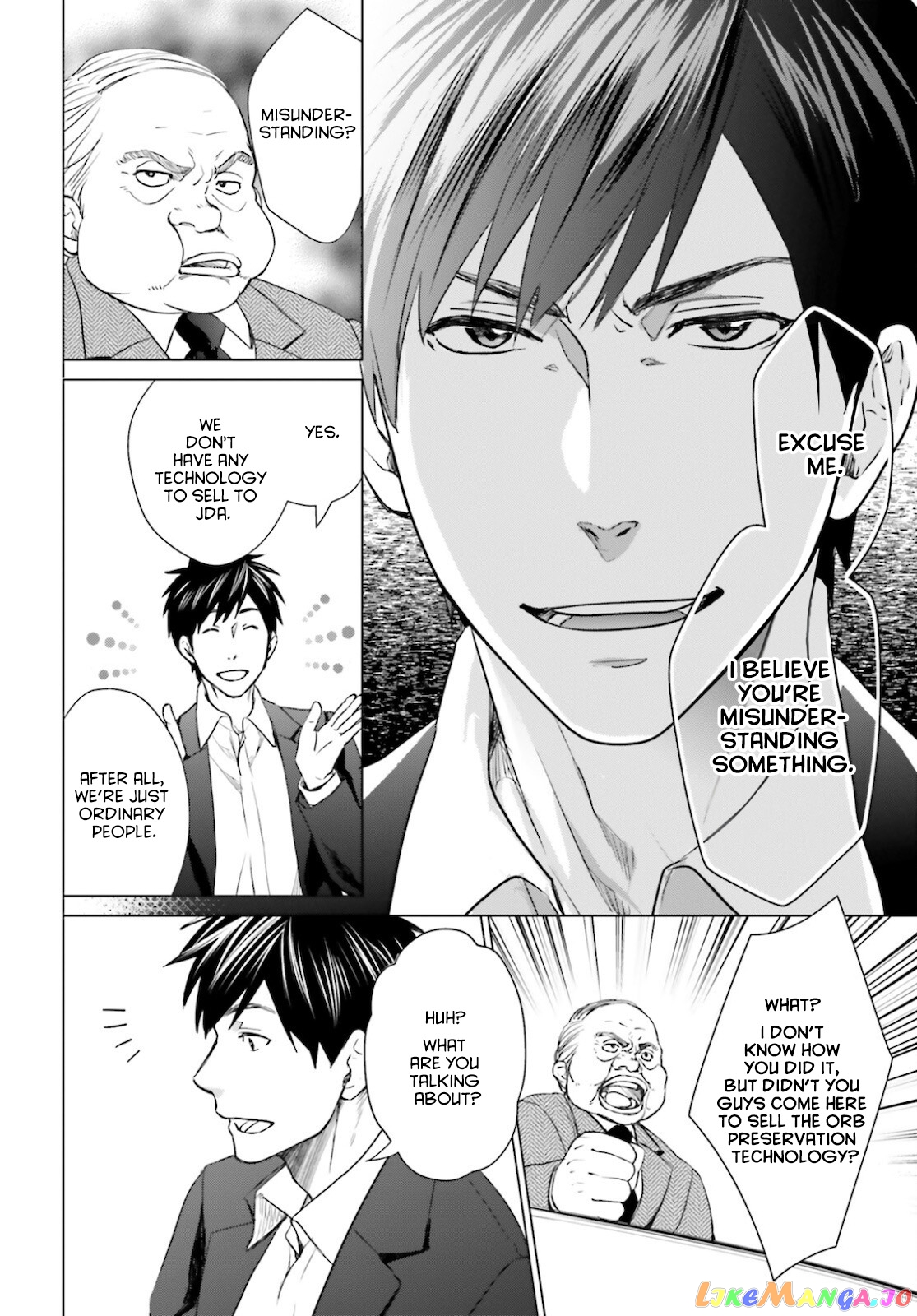 Read D Genesis Dungeon ga Dekite 3-nen Manga Online