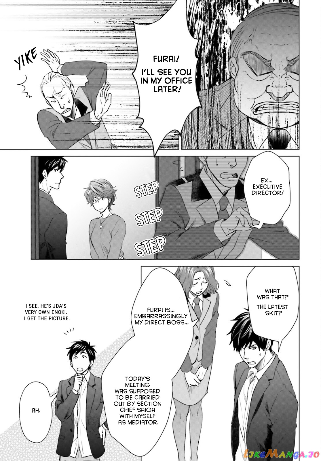 Read D Genesis Dungeon ga Dekite 3-nen Manga Online