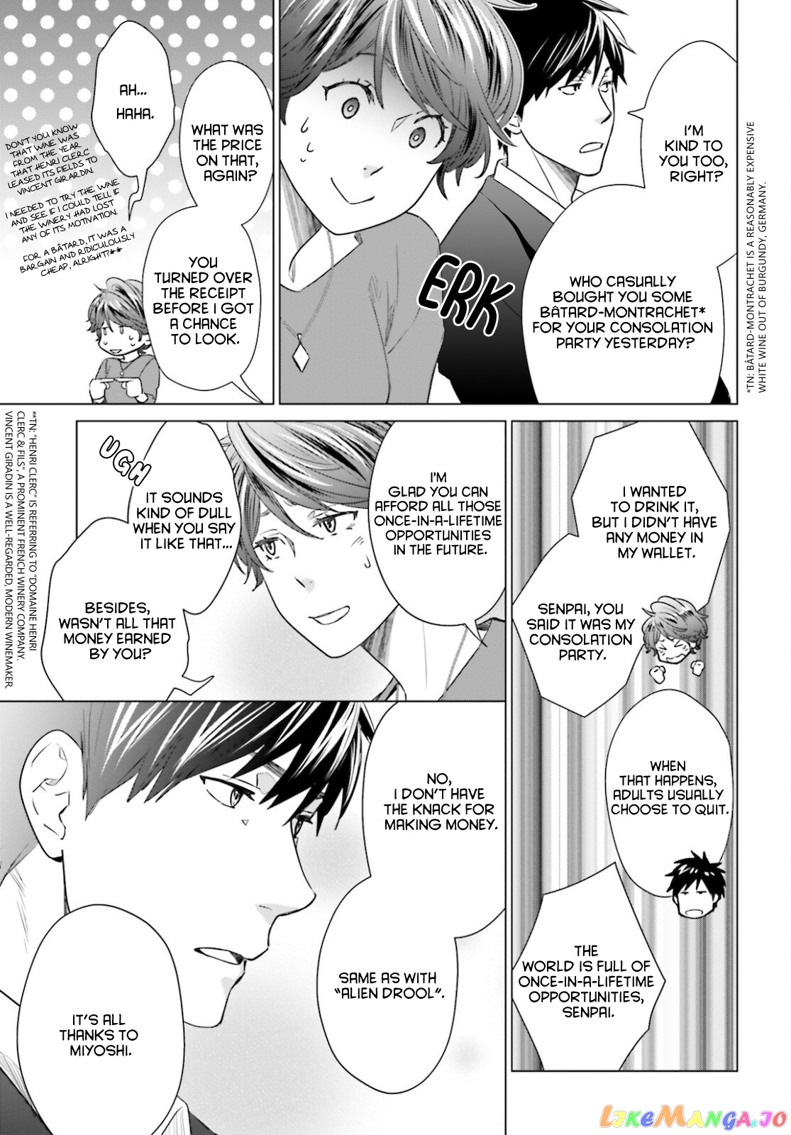 Read D Genesis Dungeon ga Dekite 3-nen Manga Online