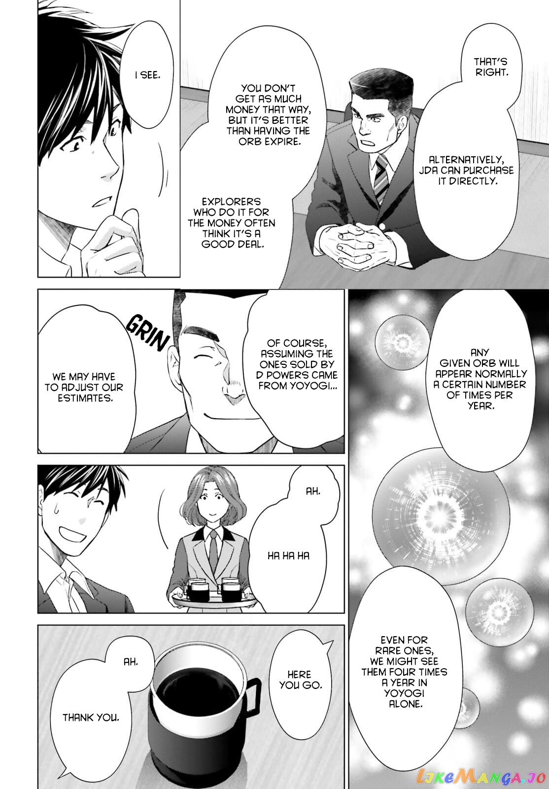 Read D Genesis Dungeon ga Dekite 3-nen Manga Online