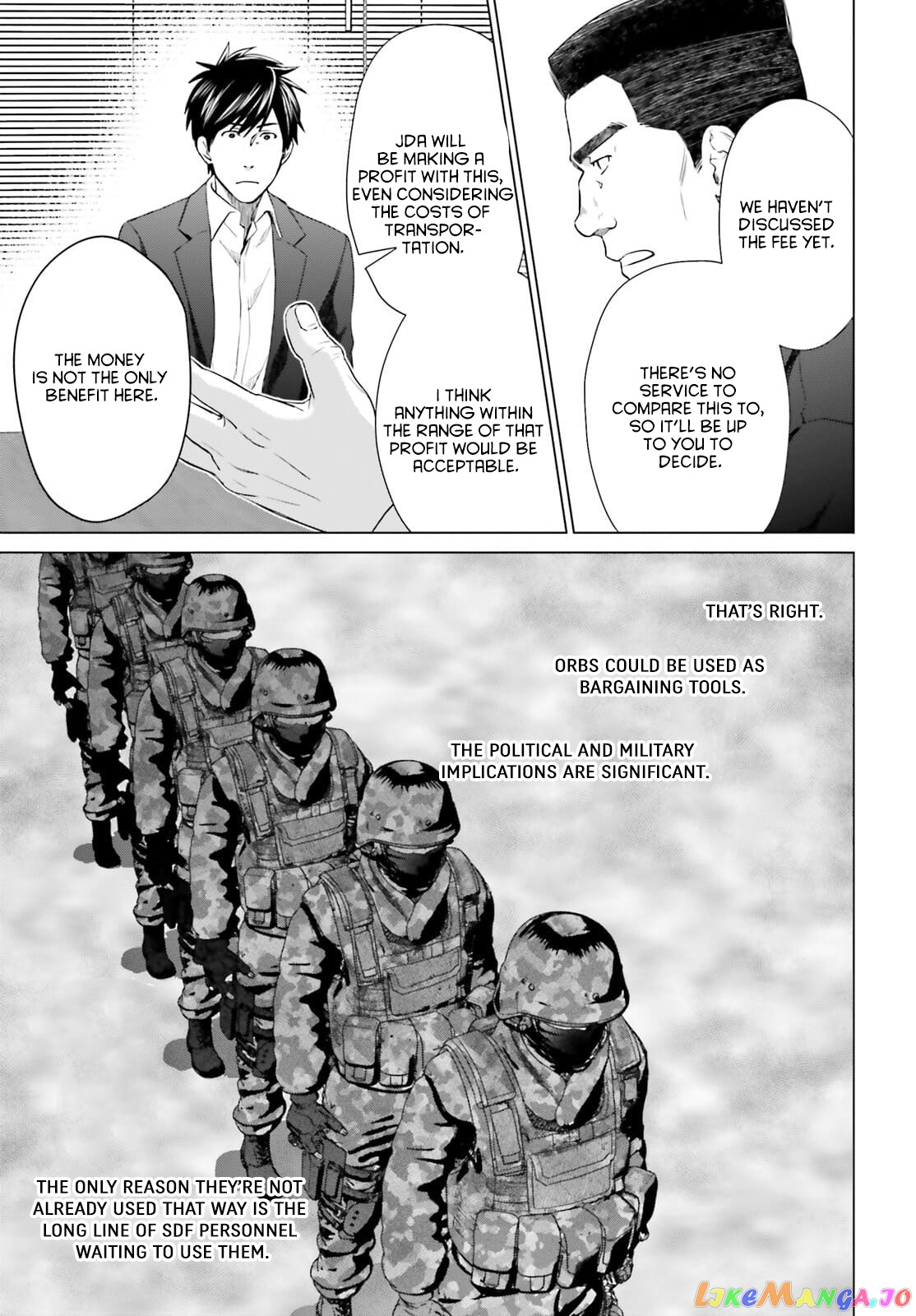 Read D Genesis Dungeon ga Dekite 3-nen Manga Online