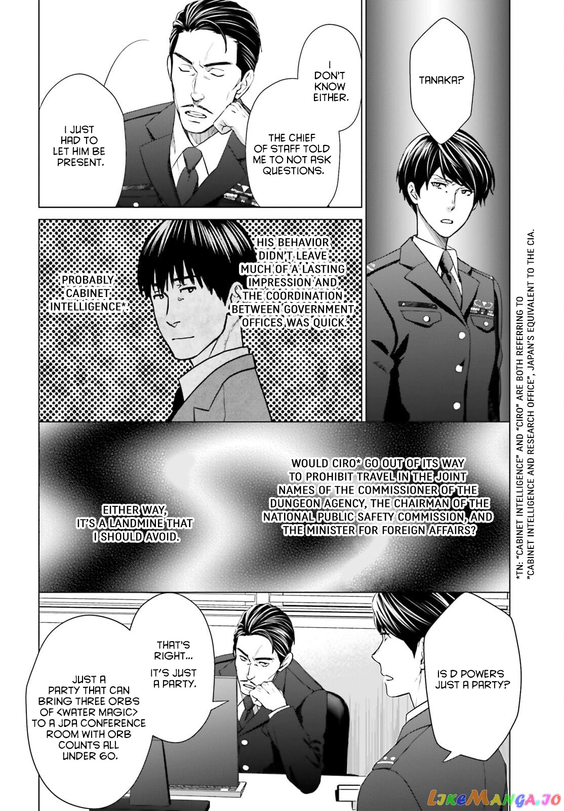 Read D Genesis Dungeon ga Dekite 3-nen Manga Online