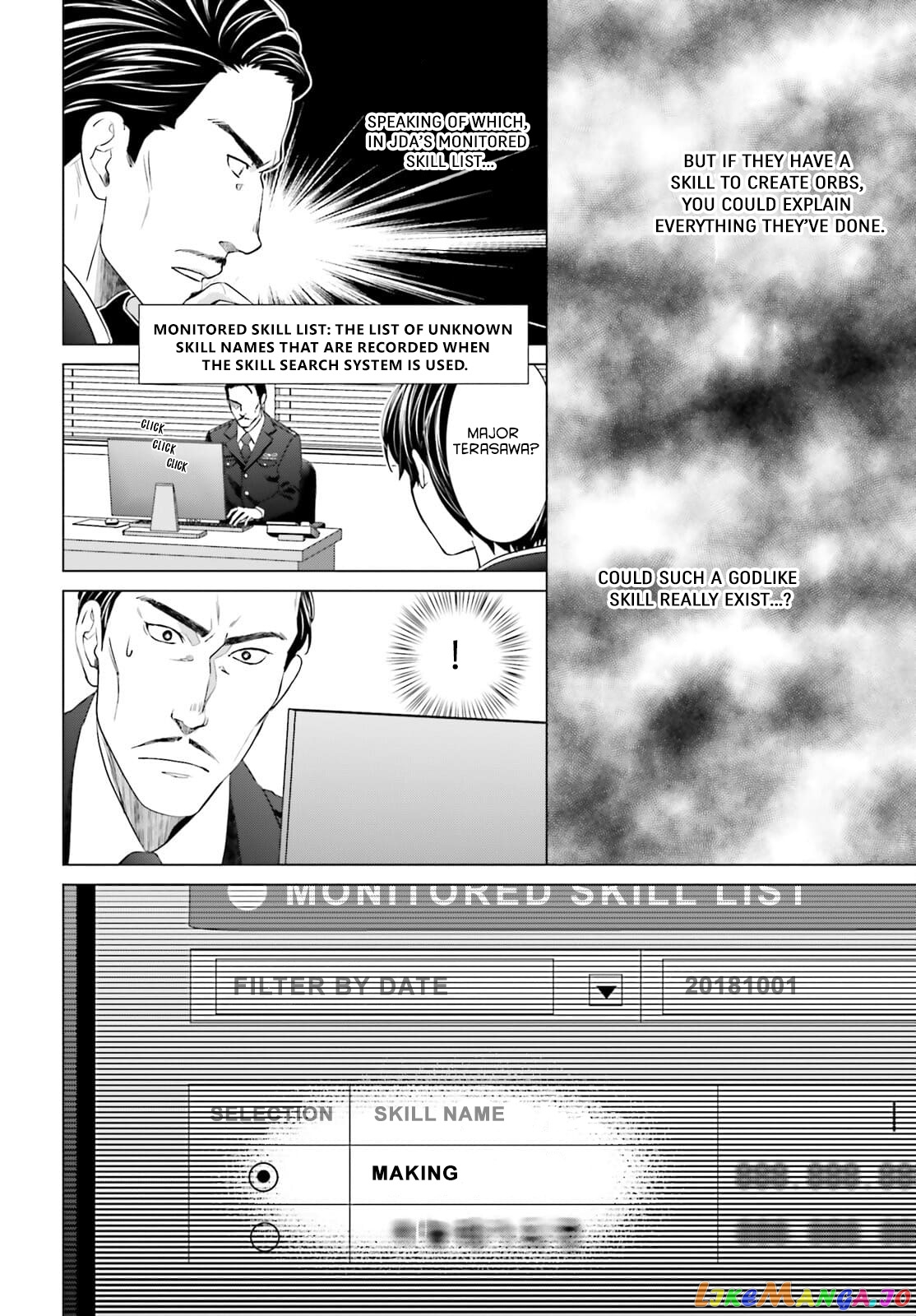 Read D Genesis Dungeon ga Dekite 3-nen Manga Online