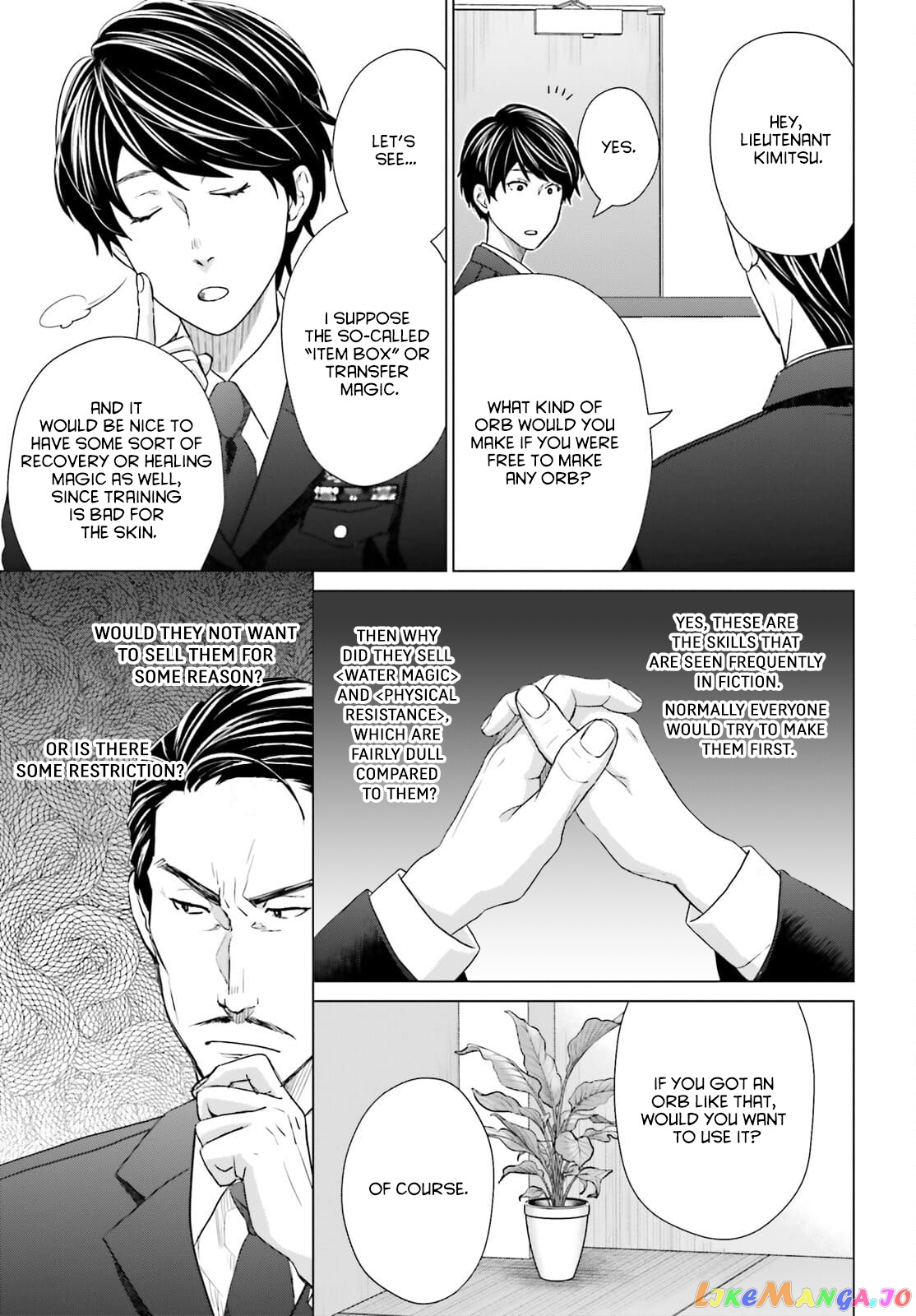 Read D Genesis Dungeon ga Dekite 3-nen Manga Online
