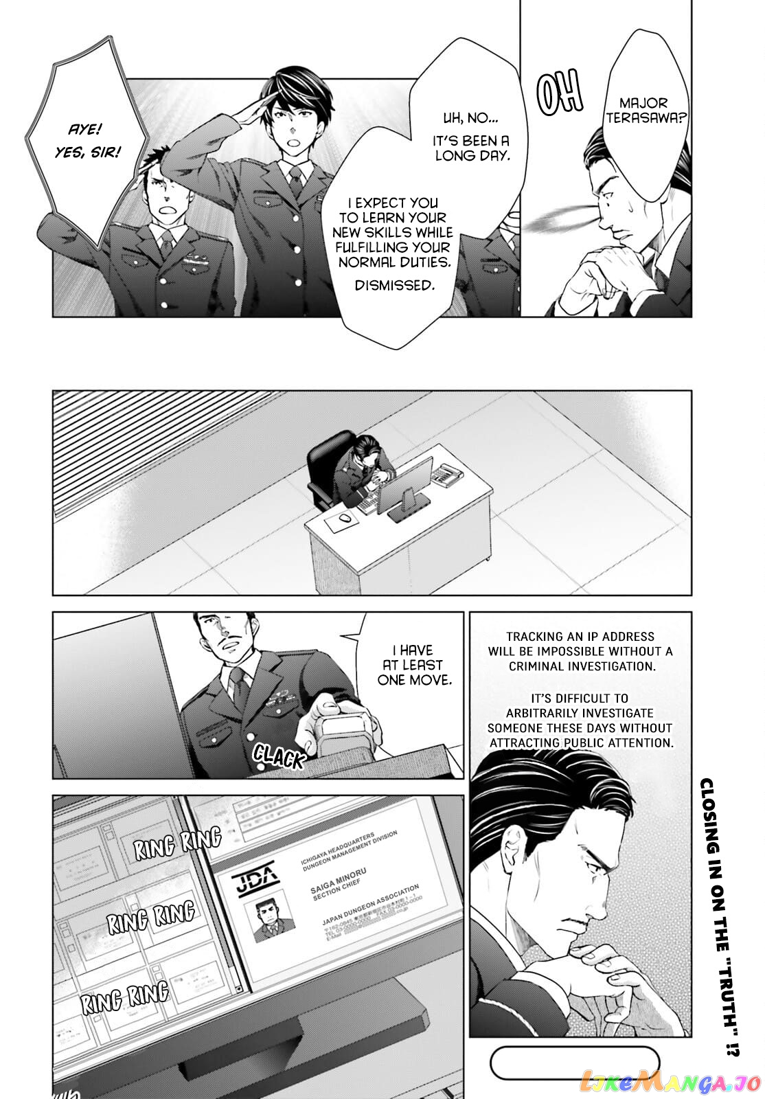 Read D Genesis Dungeon ga Dekite 3-nen Manga Online