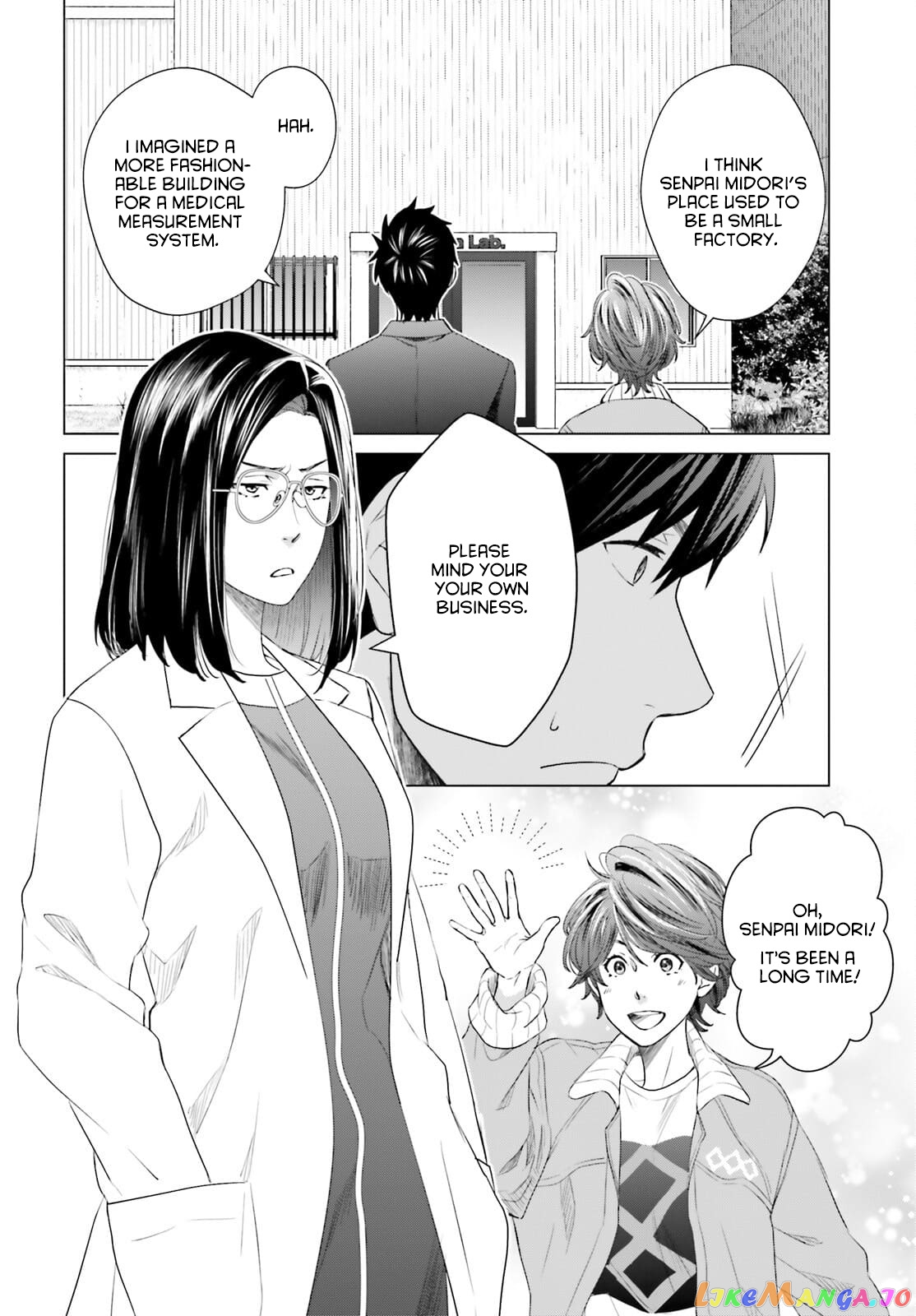 Read D Genesis Dungeon ga Dekite 3-nen Manga Online