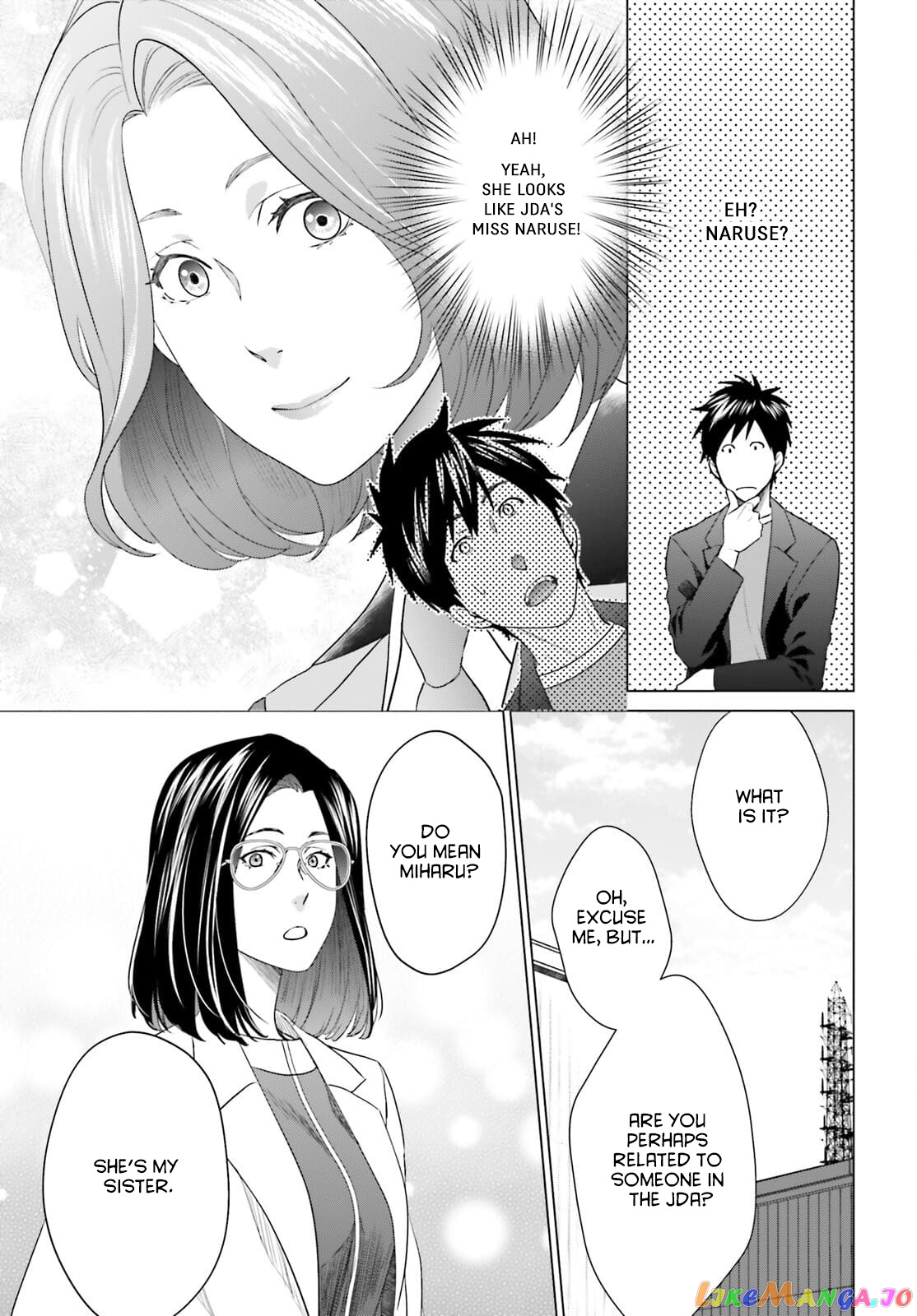 Read D Genesis Dungeon ga Dekite 3-nen Manga Online