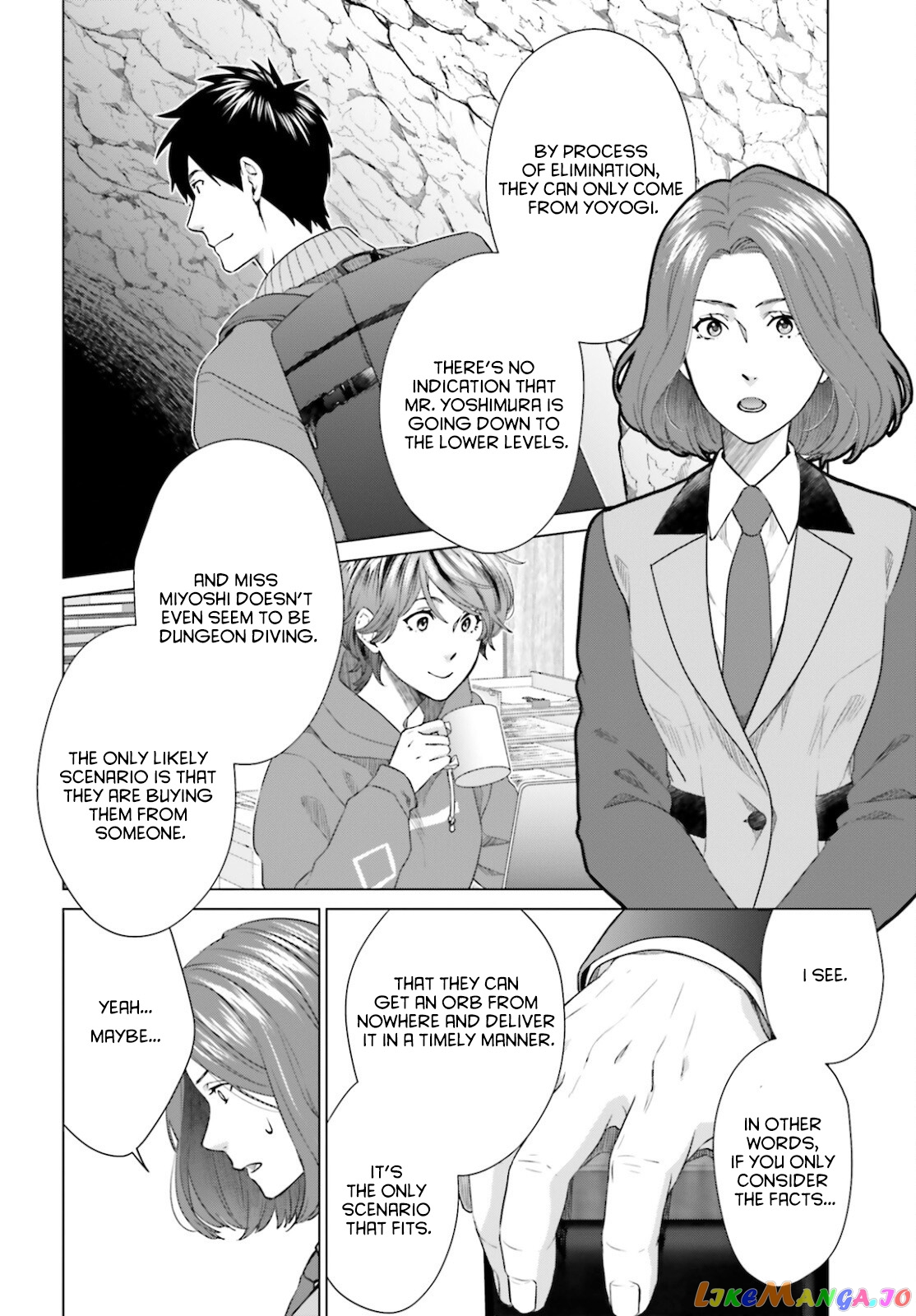 Read D Genesis Dungeon ga Dekite 3-nen Manga Online