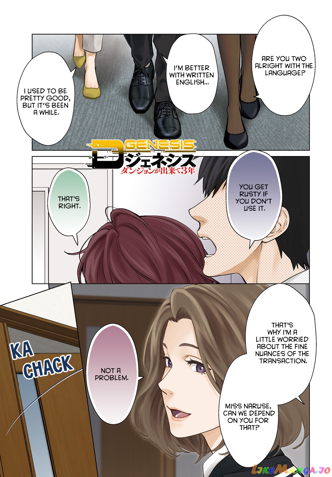 Read D Genesis Dungeon ga Dekite 3-nen Manga Online