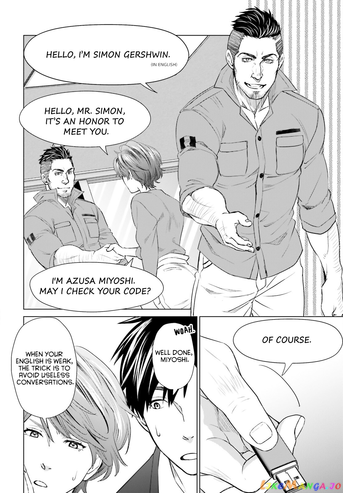 Read D Genesis Dungeon ga Dekite 3-nen Manga Online