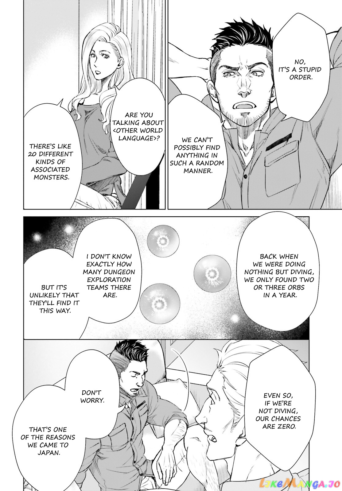 Read D Genesis Dungeon ga Dekite 3-nen Manga Online