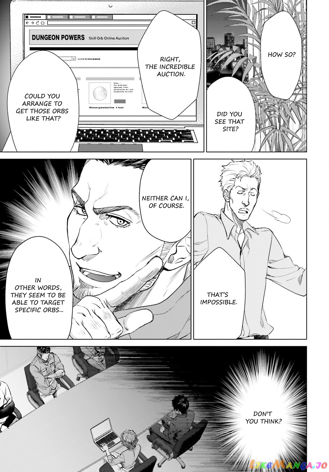 Read D Genesis Dungeon ga Dekite 3-nen Manga Online