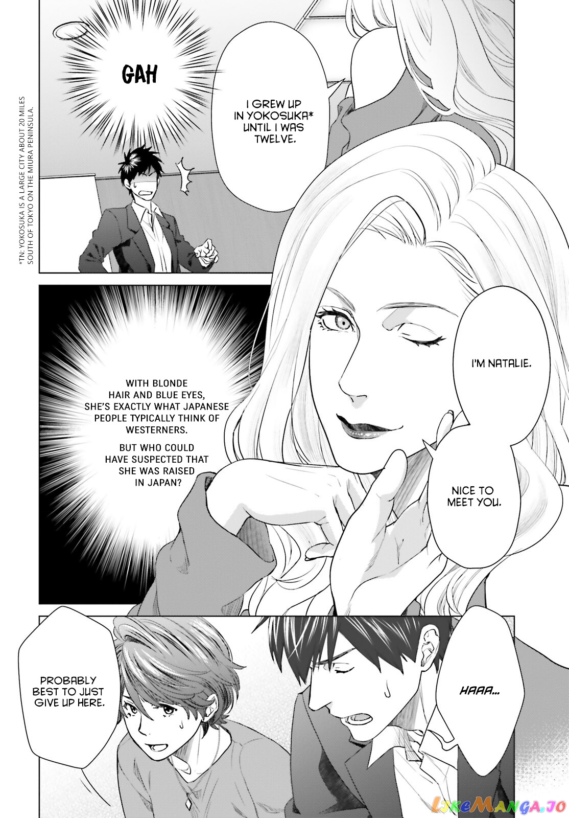 Read D Genesis Dungeon ga Dekite 3-nen Manga Online