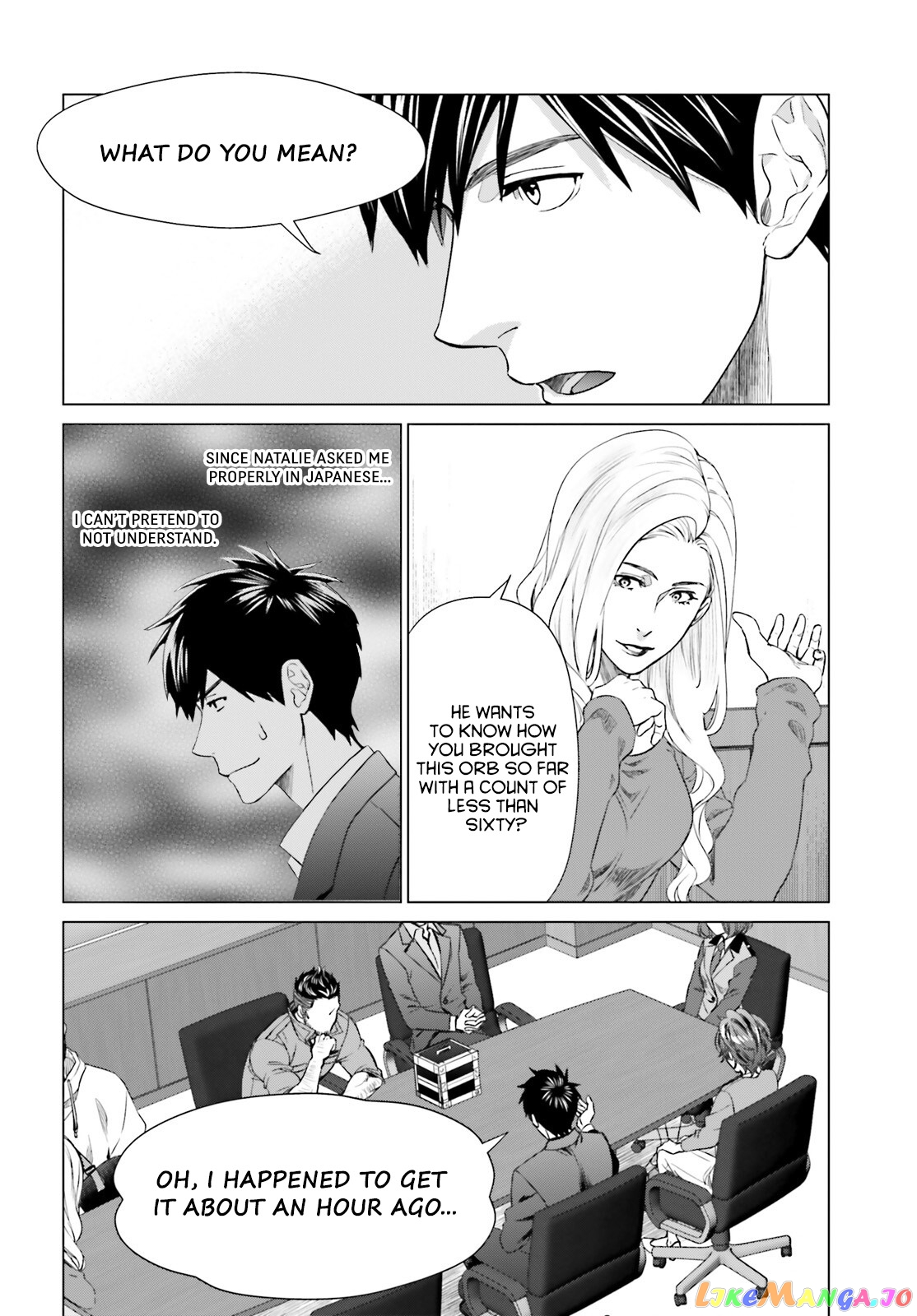 Read D Genesis Dungeon ga Dekite 3-nen Manga Online