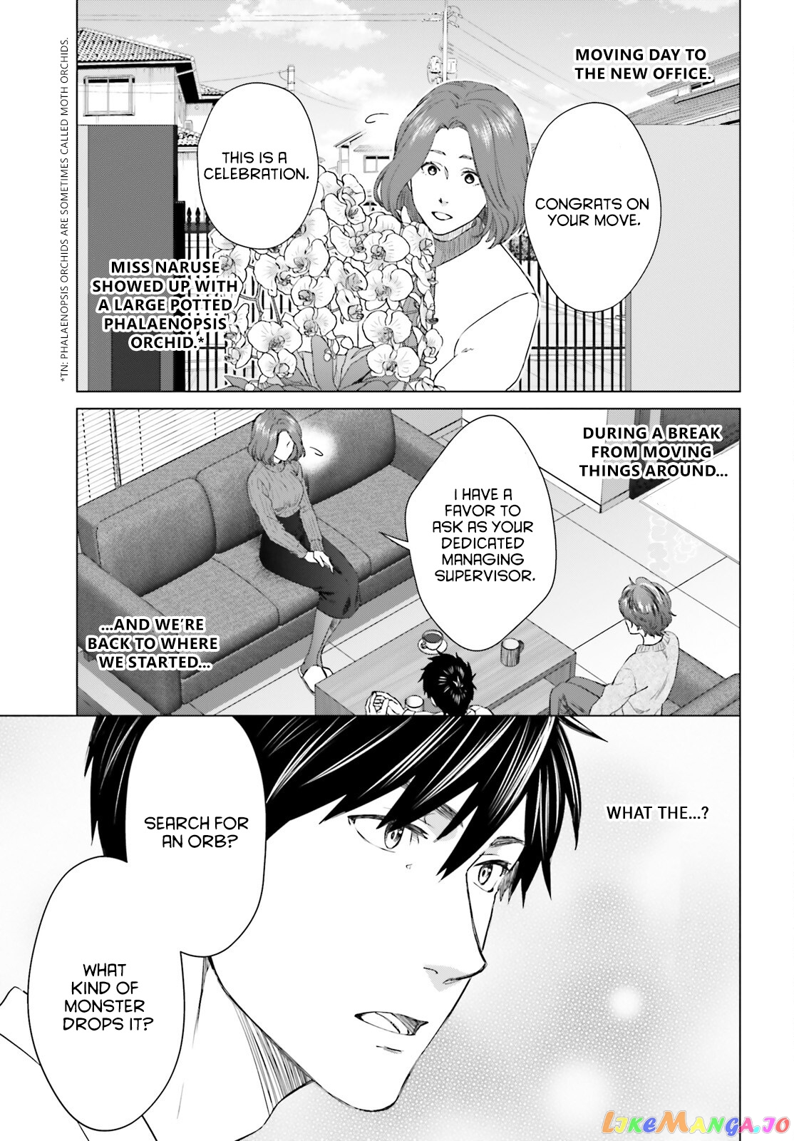 Read D Genesis Dungeon ga Dekite 3-nen Manga Online