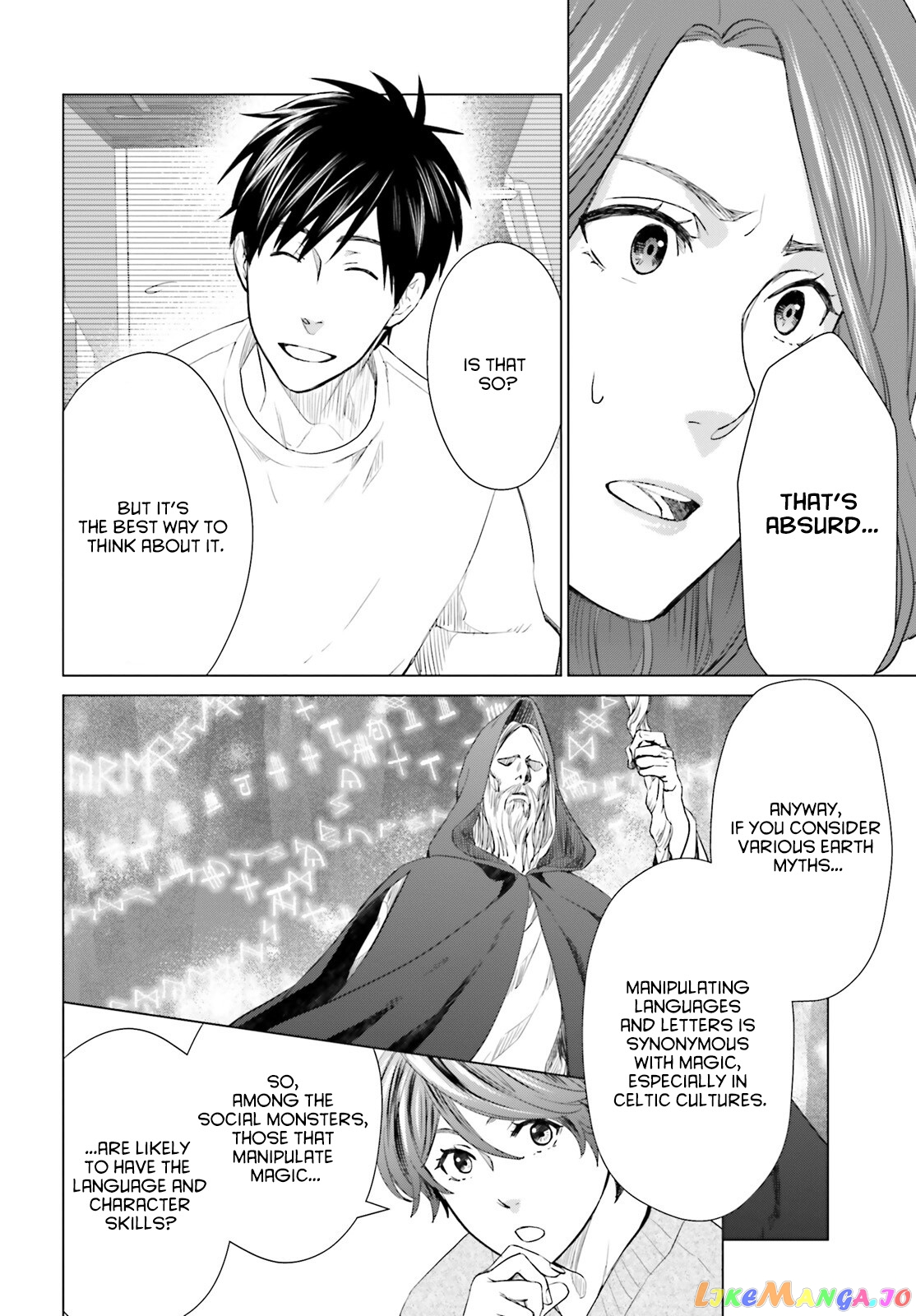 Read D Genesis Dungeon ga Dekite 3-nen Manga Online