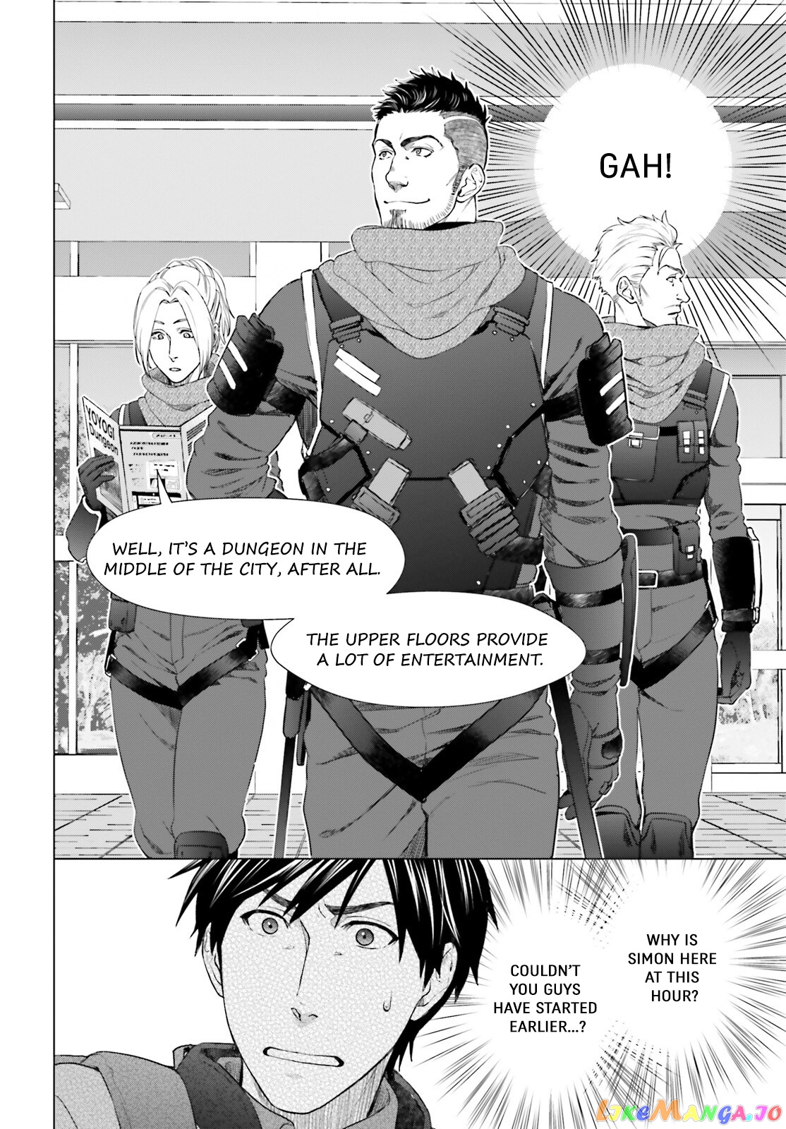 Read D Genesis Dungeon ga Dekite 3-nen Manga Online