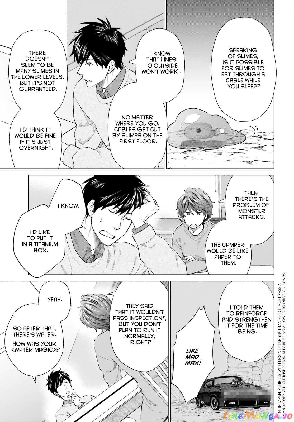 Read D Genesis Dungeon ga Dekite 3-nen Manga Online