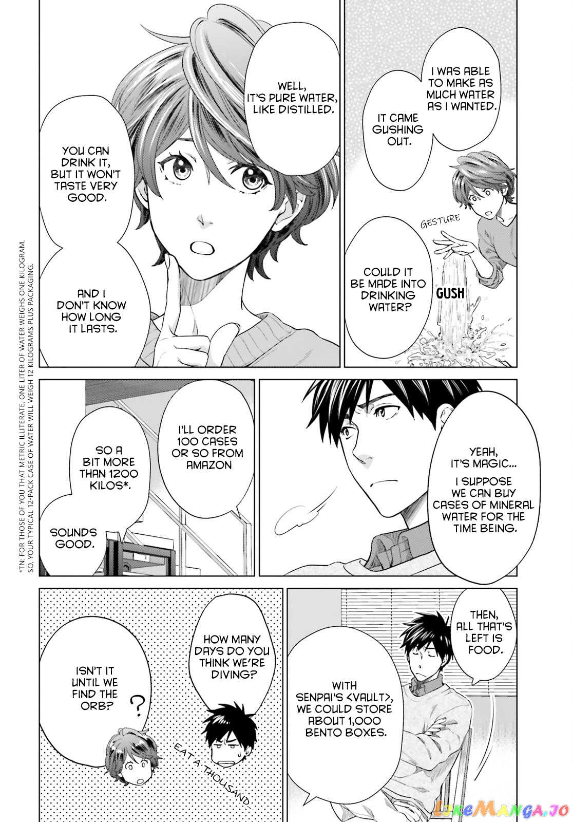 Read D Genesis Dungeon ga Dekite 3-nen Manga Online