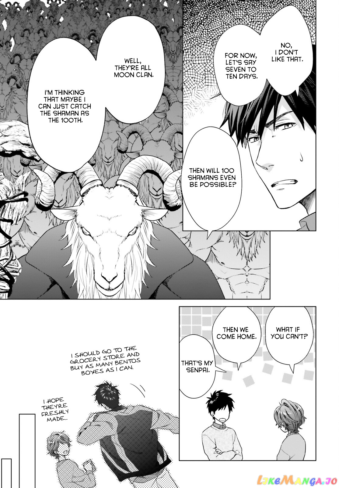 Read D Genesis Dungeon ga Dekite 3-nen Manga Online