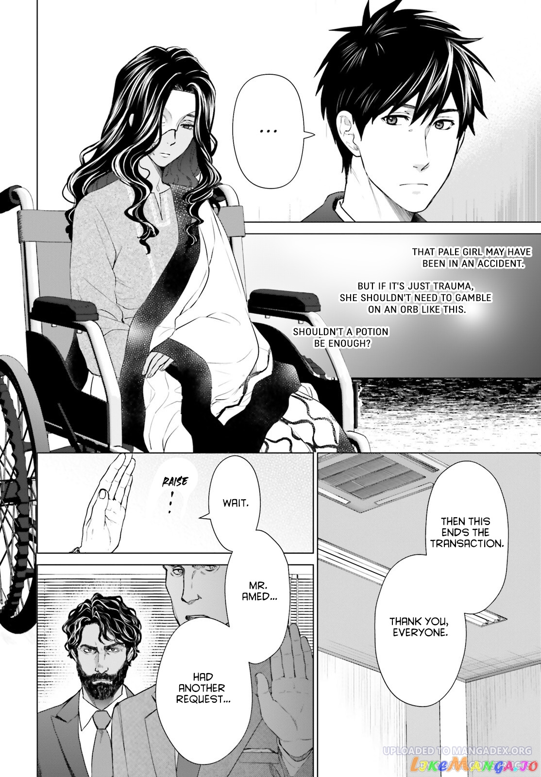 Read D Genesis Dungeon ga Dekite 3-nen Manga Online