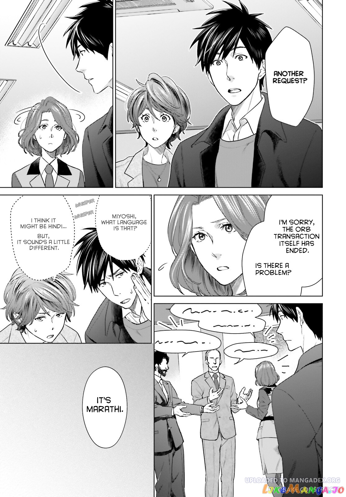 Read D Genesis Dungeon ga Dekite 3-nen Manga Online